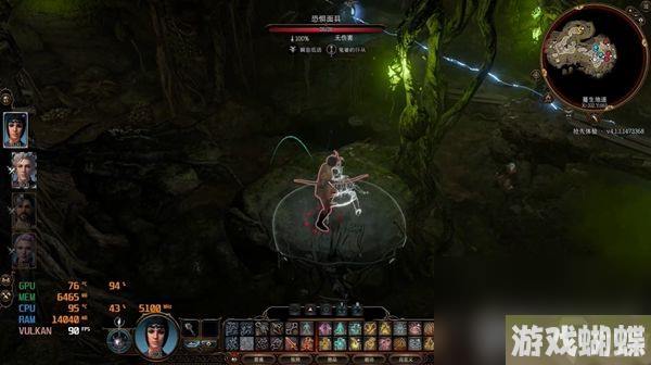 《博德之门3》幽暗地域如何进入 幽暗地域进入方式介绍