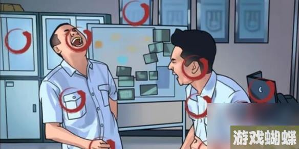 《汉字找茬王》专业忍笑 爆笑名场面10处不同通关心得