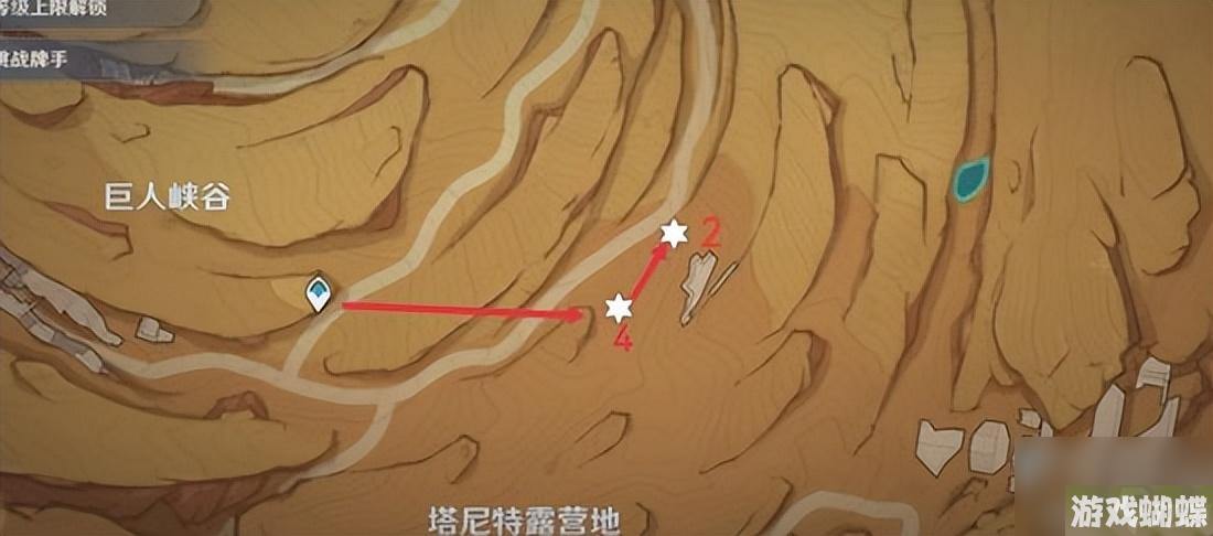 原神沙脂蛹采集地点-沙脂蛹位置一览