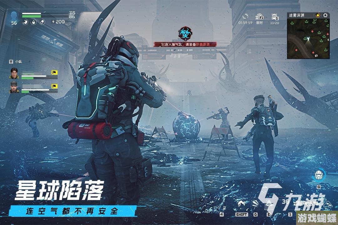 星球重启如何加强护盾 星球重启护盾强化攻略