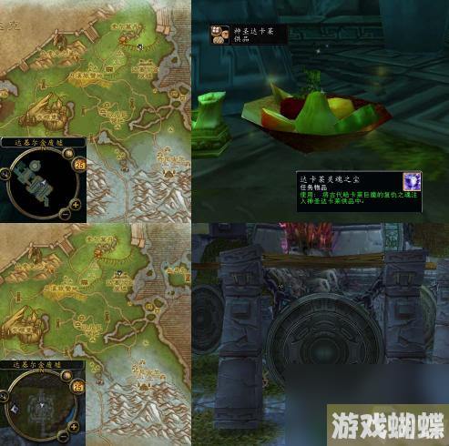 魔兽世界金亚拉克的末日任务怎么做？ （金亚拉克的末日任务）