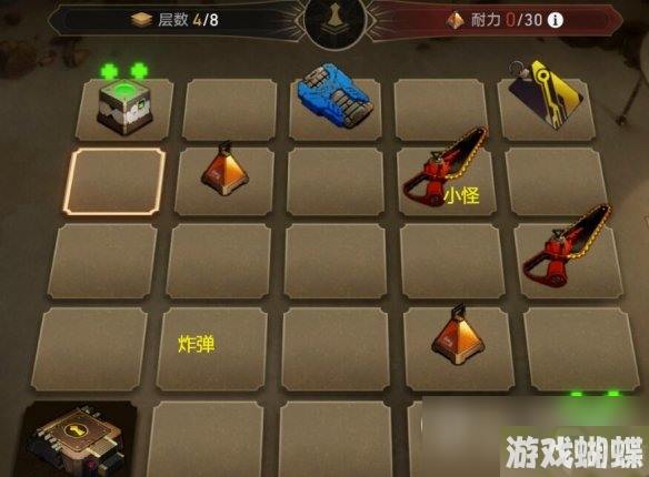 《崩坏星穹铁道》1.2地城探宝第一天攻略一览