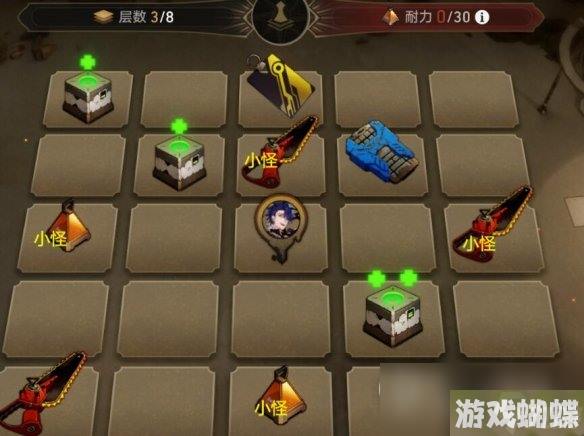 《崩坏星穹铁道》1.2地城探宝第一天攻略一览