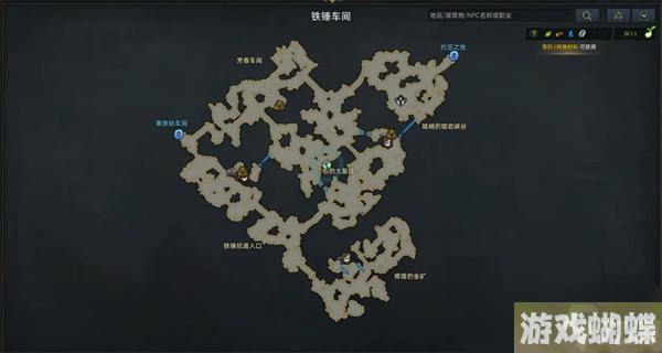 命运方舟约拿观景点位置
