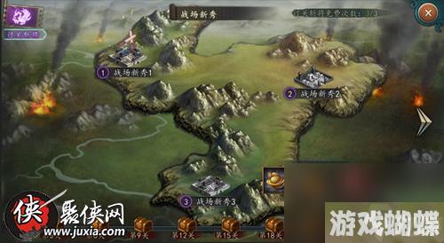 过五关斩六将三国志2017新版本内容解析