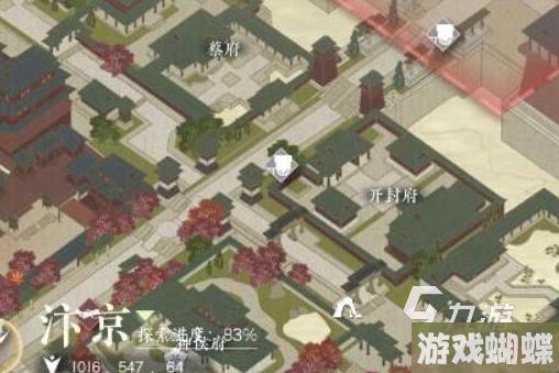 逆水寒手游鸣枭指获取攻略 鸣枭指获取方法分享