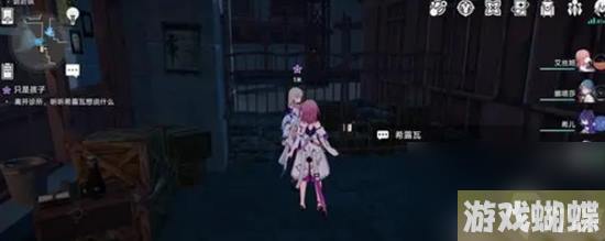 崩坏星穹铁道怎么才能做只是小孩 崩坏星穹铁道只是孩子的任务详细方法