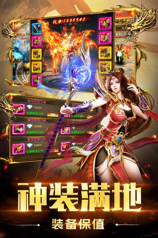 不要登录可以免费秒玩游戏推荐 平民也能玩！
