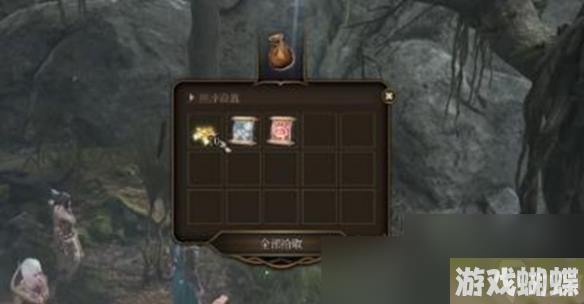 《博德之门3》混沌蛙奖励怎么获得？ 混沌蛙奖励获取攻略