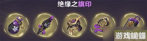 原神早柚武器圣遗物搭配/阵容搭配一览