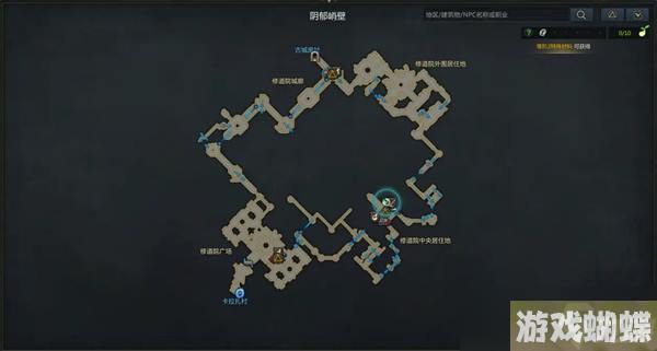命运方舟佩顿冒险之书攻略