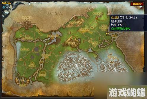 魔兽世界金亚拉克的末日任务怎么做？ （金亚拉克的末日任务）