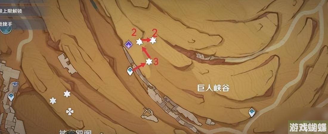 原神沙脂蛹采集地点-沙脂蛹位置一览