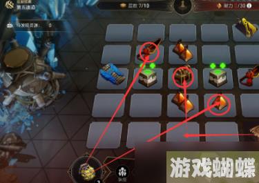 崩坏星穹铁道探宝遗迹五深层怎样玩