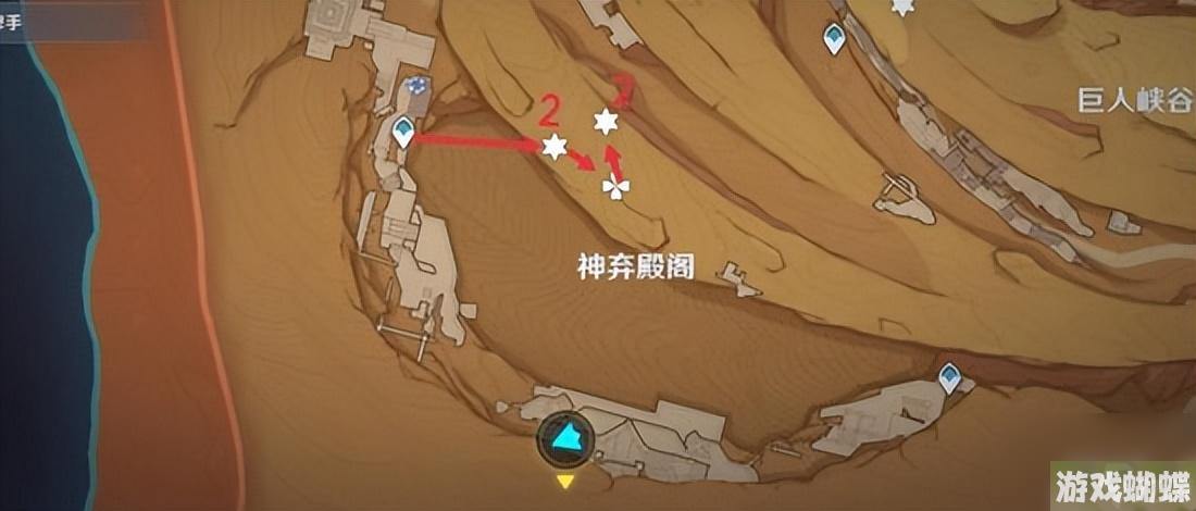 原神沙脂蛹采集地点-沙脂蛹位置一览