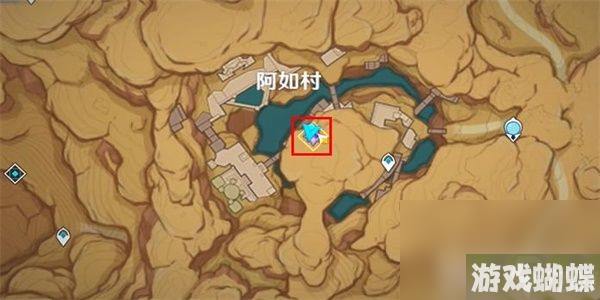 《原神》隐藏成就一步之遥如何解锁 隐藏成就一步之遥解锁指南