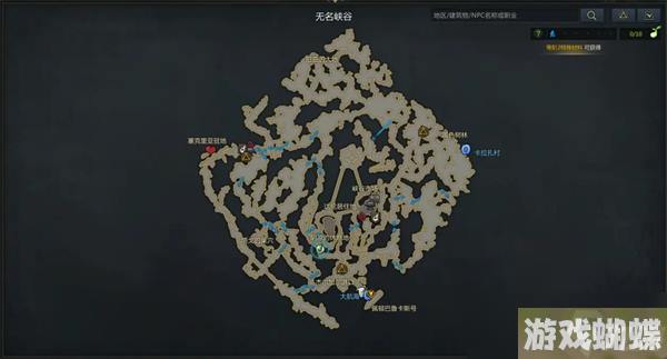 命运方舟佩顿冒险之书攻略