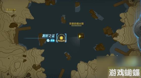 王国之泪迷你挑战大全