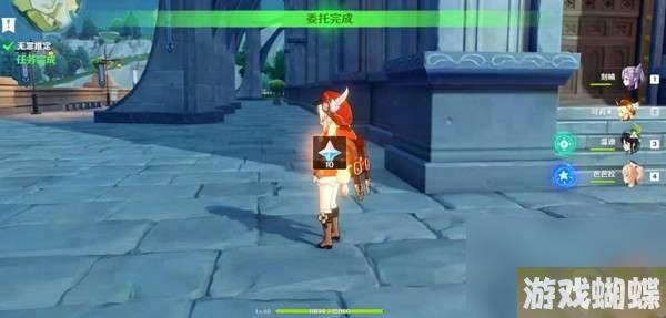 原神无罪推定成就攻略-无罪推定成就怎么做