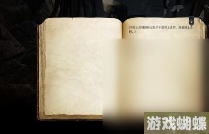 《博德之门3》卡哈的秘密怎么完成攻略