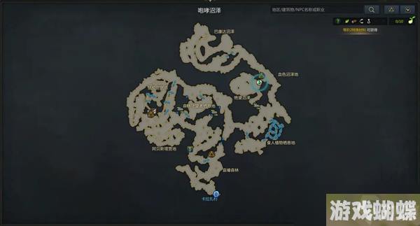 命运方舟佩顿冒险之书攻略