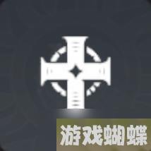 棕色尘埃2海伦娜怎么样