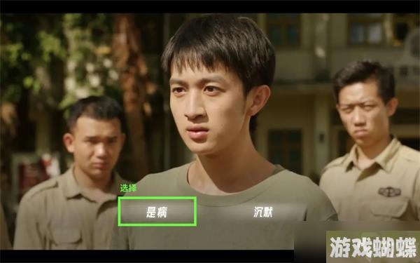 飞越13号房隐藏结局妈妈的乖孩子怎么触发