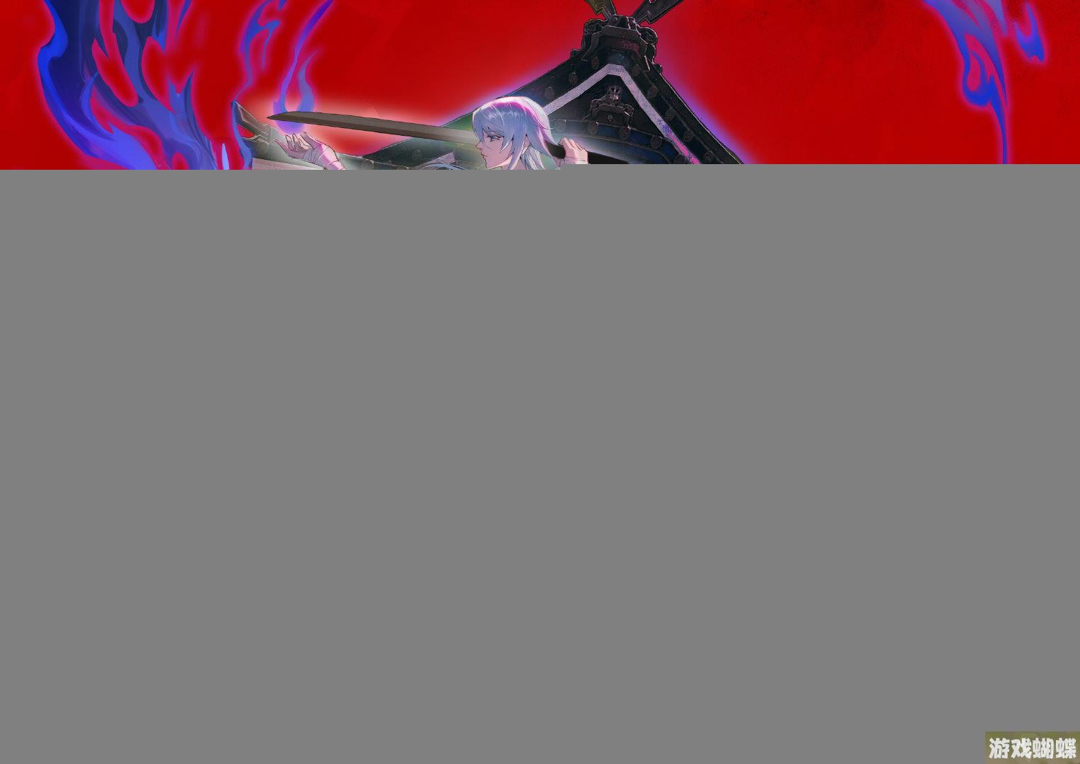 《原神》特典活动移光拾影奖励一览