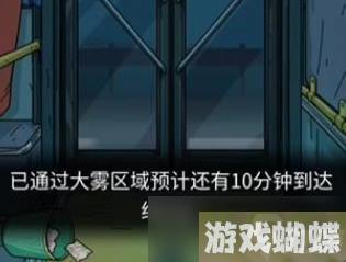 隐秘的档案375路公交车怎么过