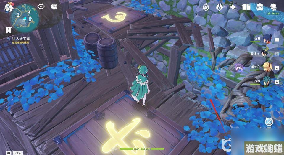 原神清簌旧宝怎么过？ （原神清籁旧宝）
