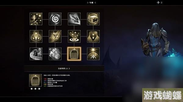《尘封大陆》背景故事介绍及玩法解析攻略