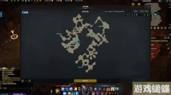 命运方舟踏上禁忌之地任务怎么接取