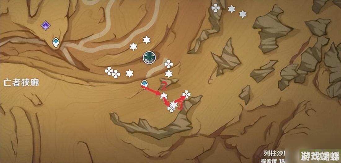 原神沙脂蛹采集地点-沙脂蛹位置一览