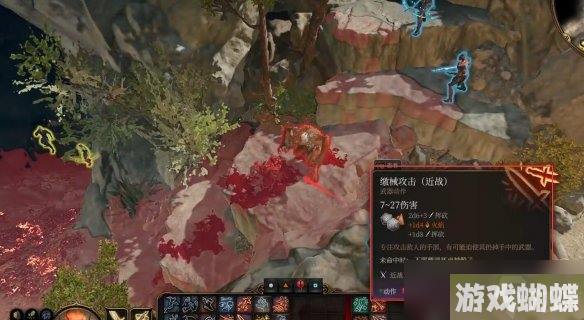 《博德之门3》豺狼人督军打法介绍