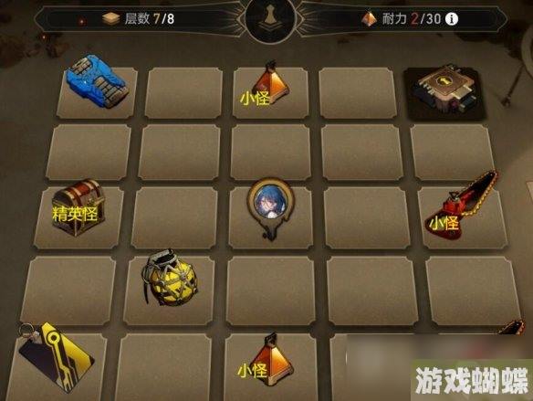 《崩坏星穹铁道》1.2地城探宝第一天攻略一览