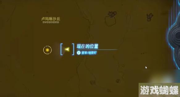 王国之泪下落不明的老板 迷你挑战攻略