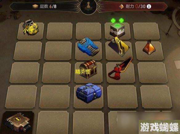 《崩坏星穹铁道》1.2地城探宝第一天攻略一览
