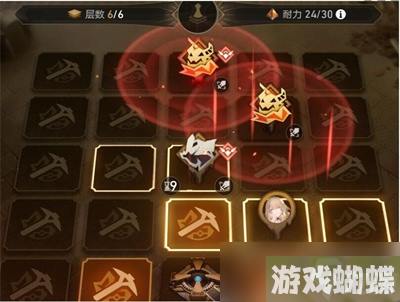 《崩坏星穹铁道》地城探宝第四遗迹通关方法