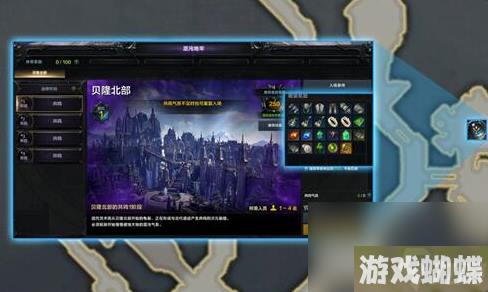 命运方舟混沌地牢任务如何开-混沌地牢任务开启方法攻略介绍
