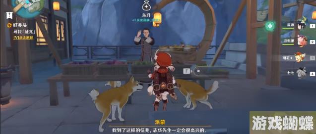 原神好兆头成就怎么做-好兆头五个征兆位置地图标注