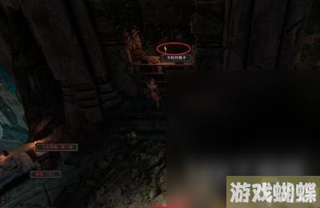 《博德之门3》卡哈的秘密怎么完成攻略