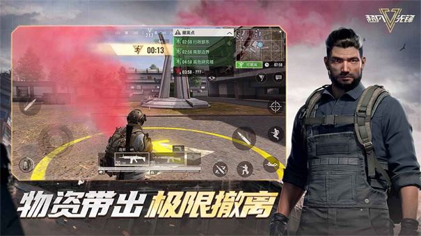 画面真实的射击游戏推荐 模拟真实战场！