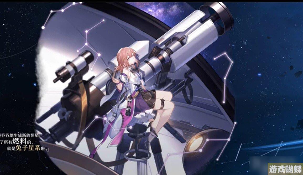崩坏星穹铁道探宝遗迹五深层指南
