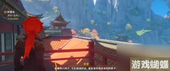 原神好兆头成就怎么做-好兆头五个征兆位置地图标注