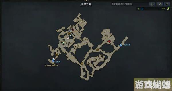 命运方舟休沙瑞观景点位置大全