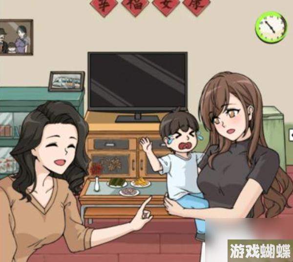 文字来找茬诡异客厅攻略
