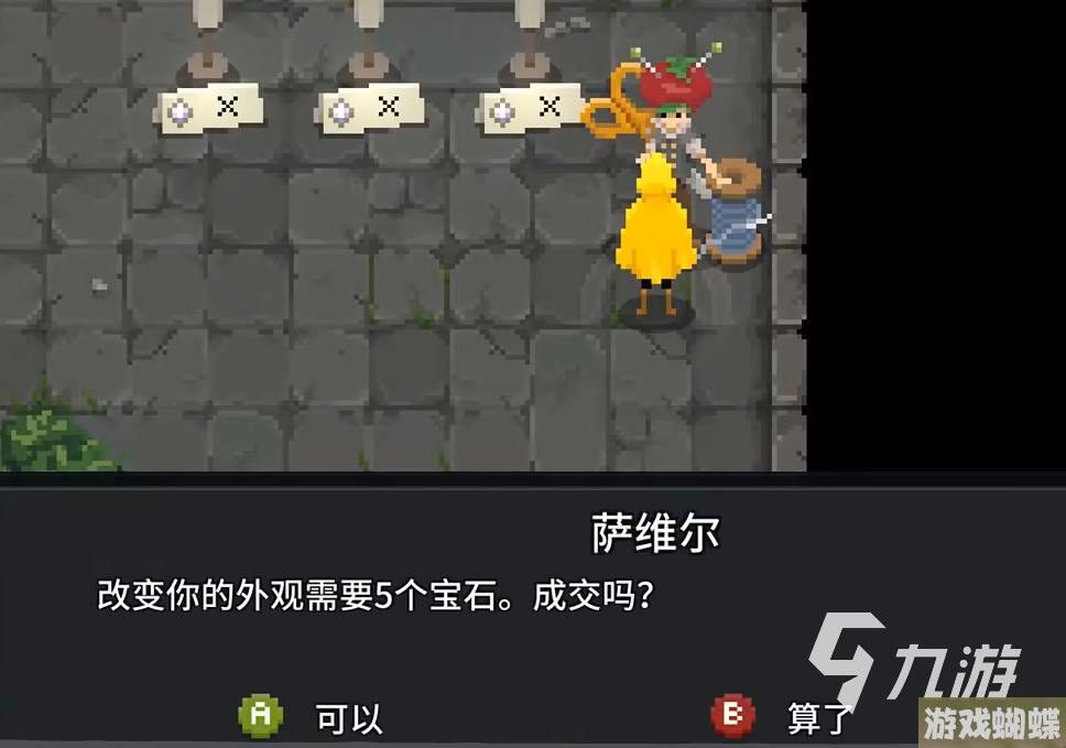 传说法师手游配置要求是什么 传说法师手游配置及玩法详解
