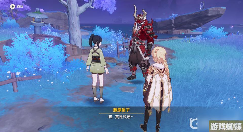 原神清簌旧宝怎么过？ （原神清籁旧宝）