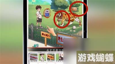 《超级达人》图文攻略大全