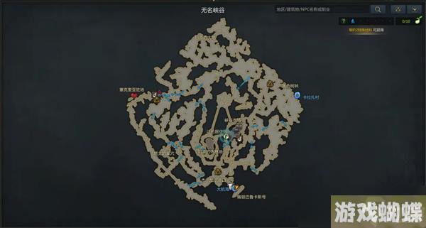 命运方舟佩顿冒险之书攻略